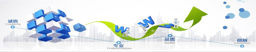 抗靜電劑種類價(jià)格大全,專業(yè)抗靜電劑生產(chǎn)廠家產(chǎn)品服務(wù)品質(zhì)保證