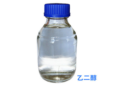 乙二醇產品圖片